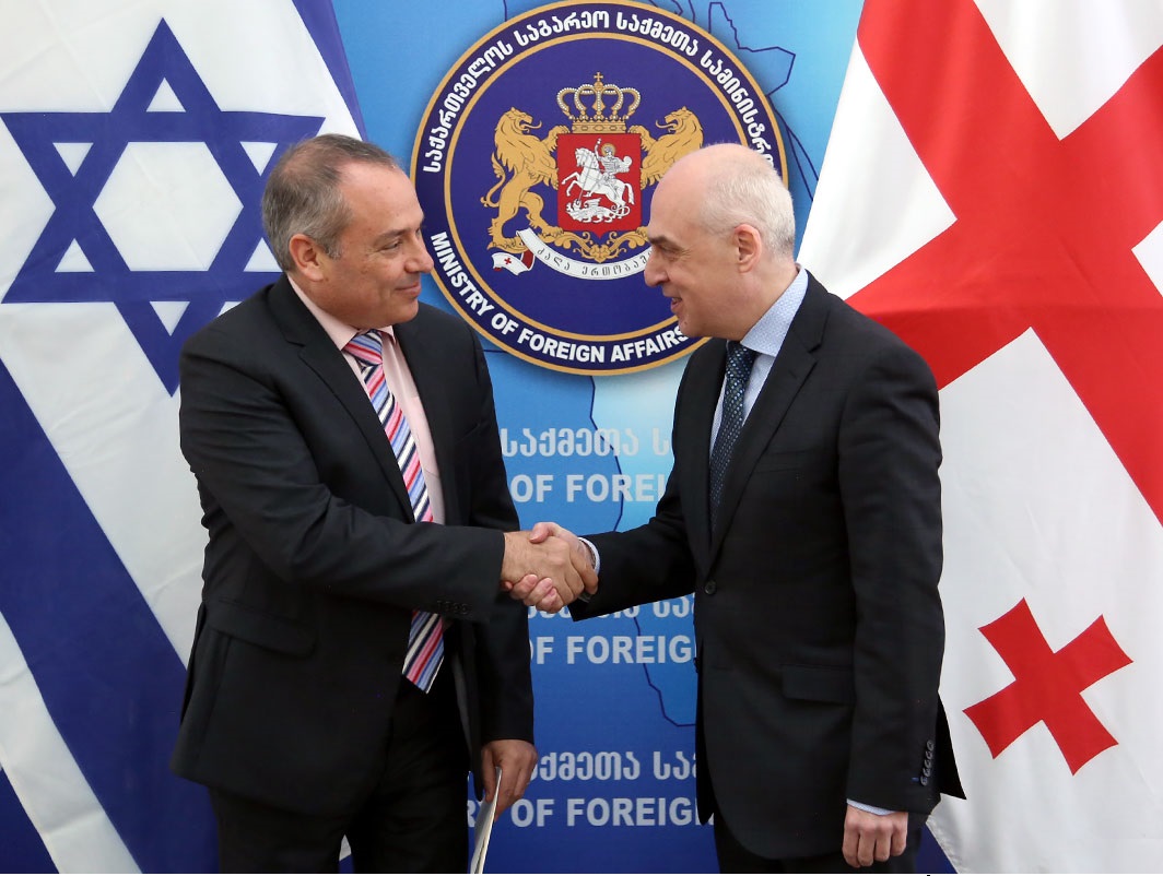 Israeli Ambassador meets the Minister of MFA